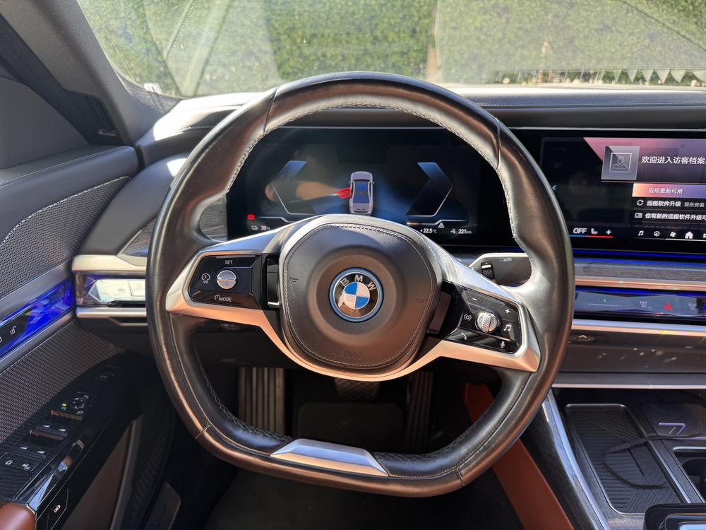 BMW BMW i7
