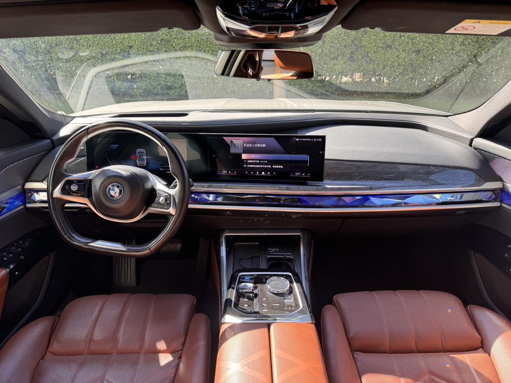 BMW BMW i7