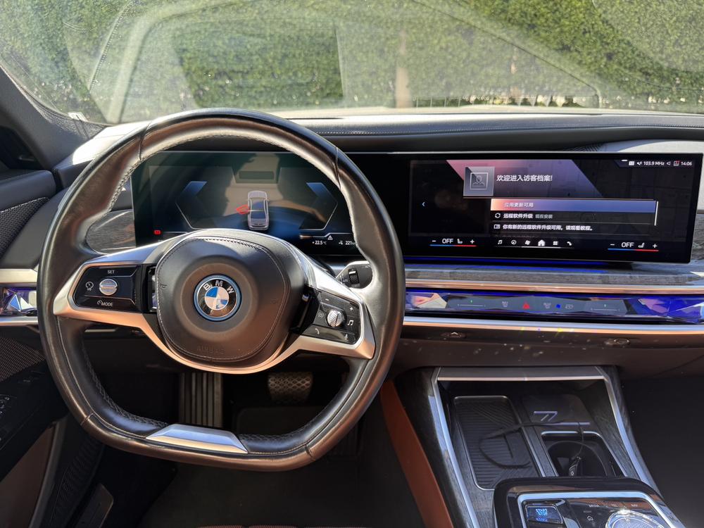 BMW BMW i7