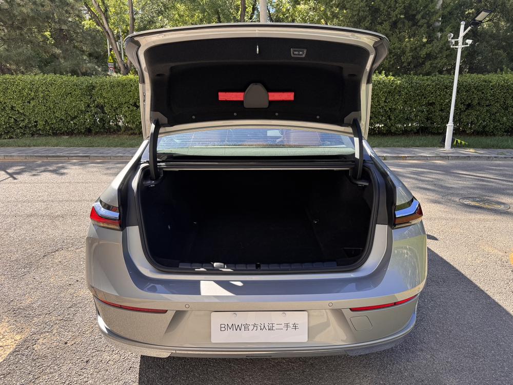 BMW BMW i7