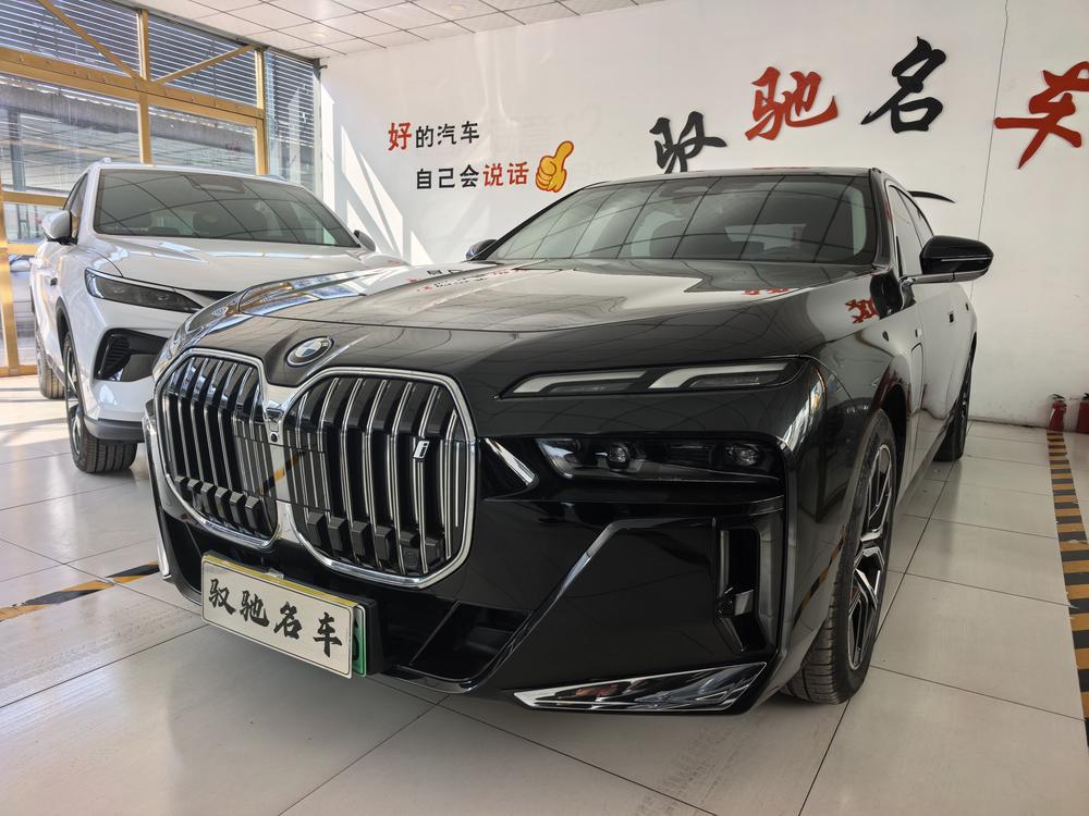 BMW BMW i7
