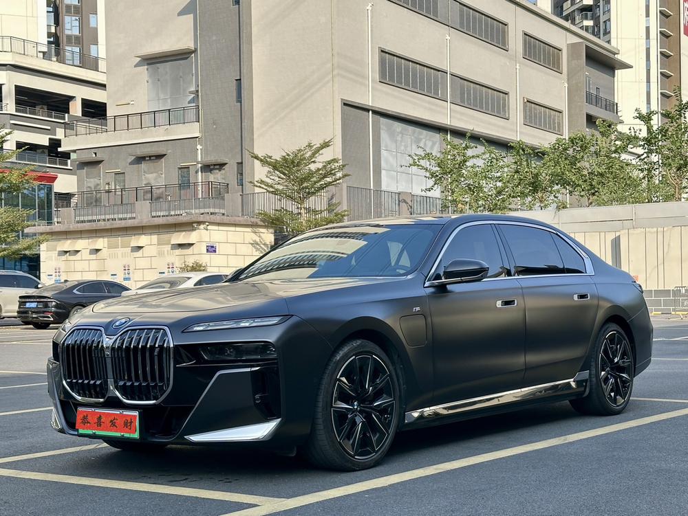 BMW BMW i7