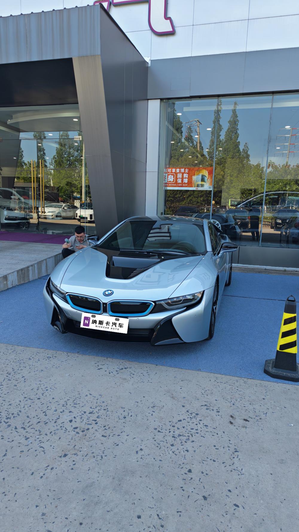 BMW BMW i8