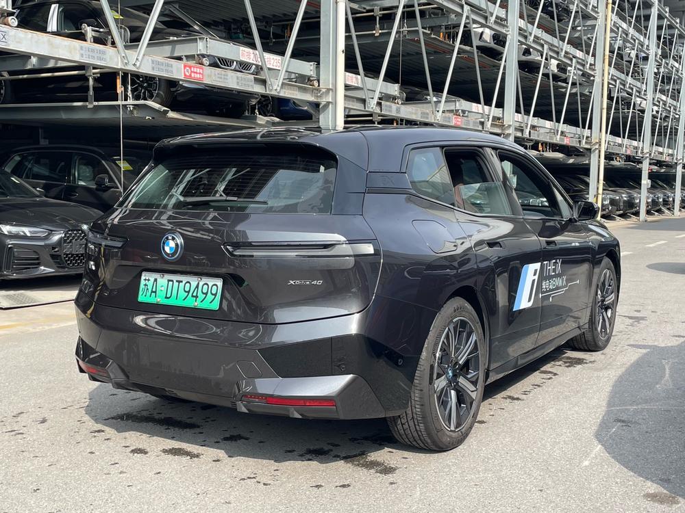 BMW BMW iX