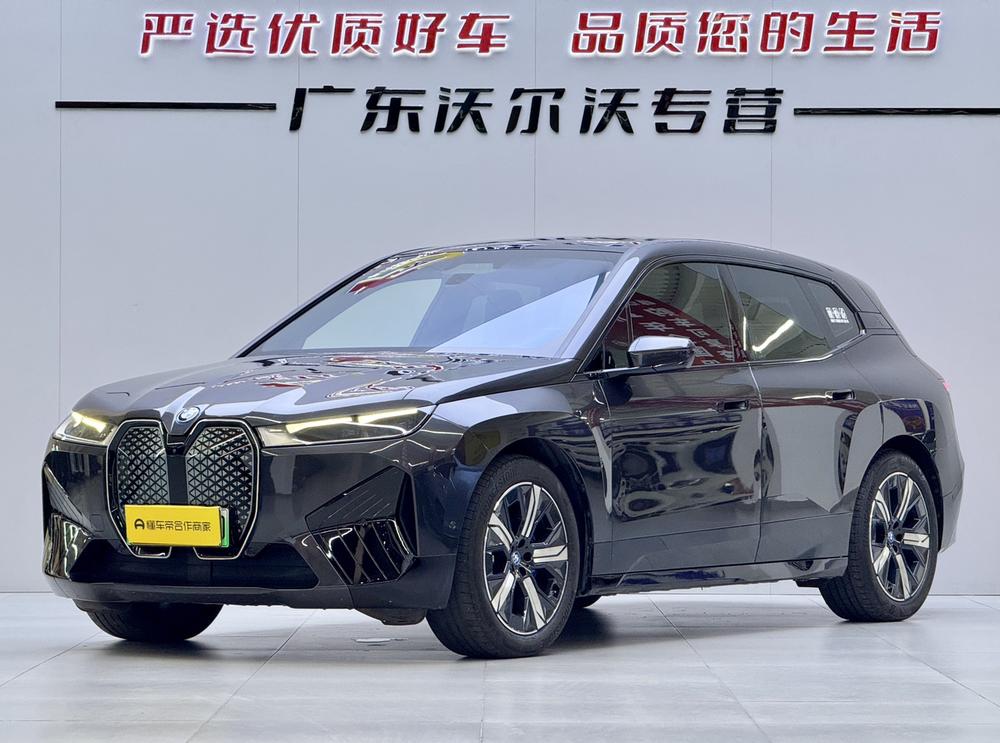 BMW BMW iX