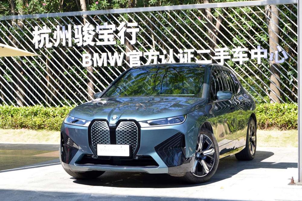 BMW BMW iX