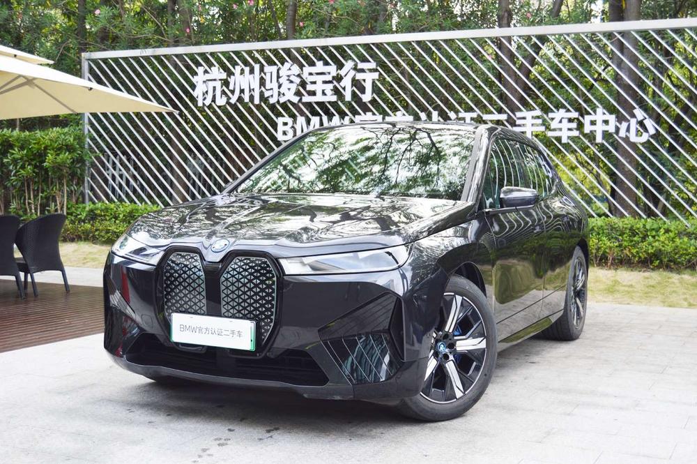 BMW BMW iX