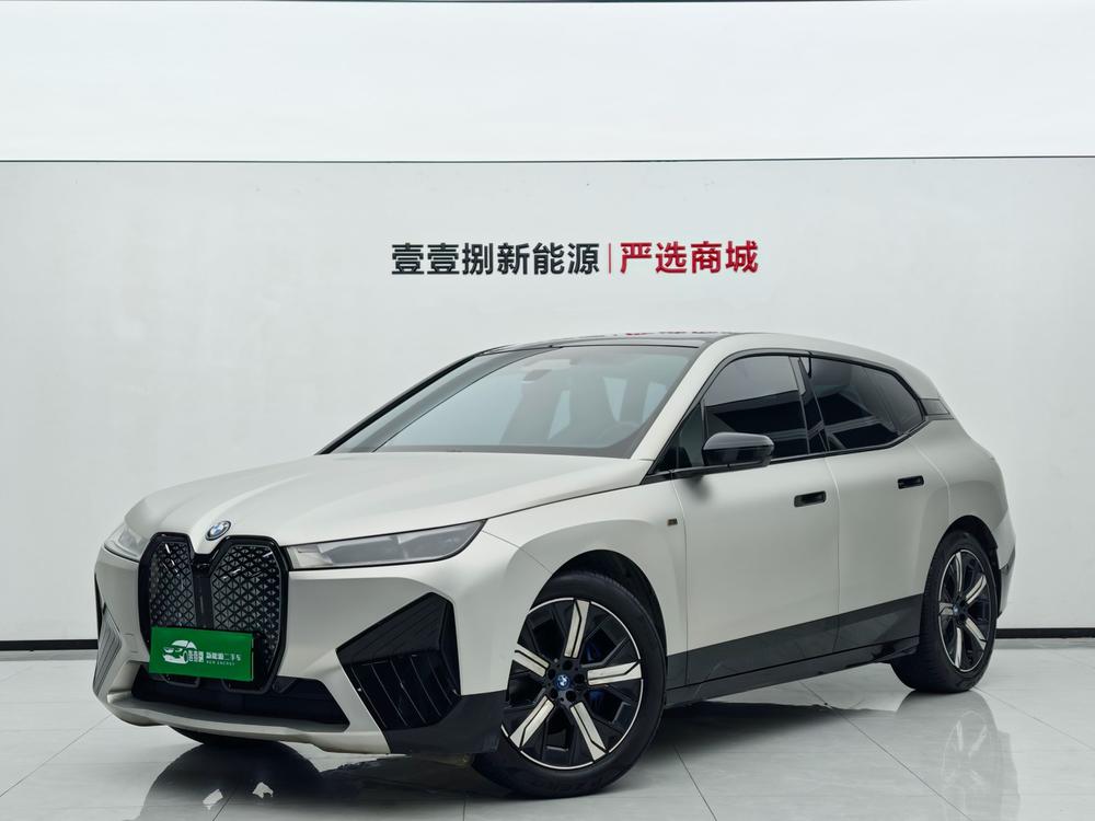 BMW BMW iX