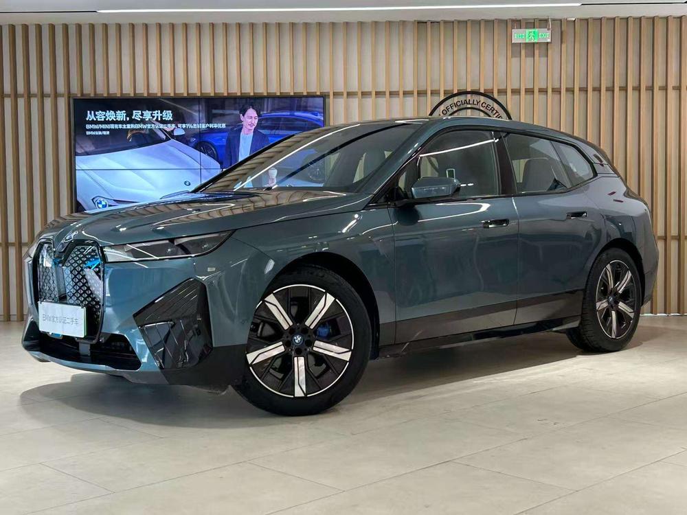 BMW BMW iX
