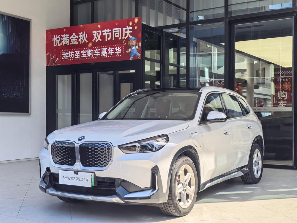 BMW BMW iX1