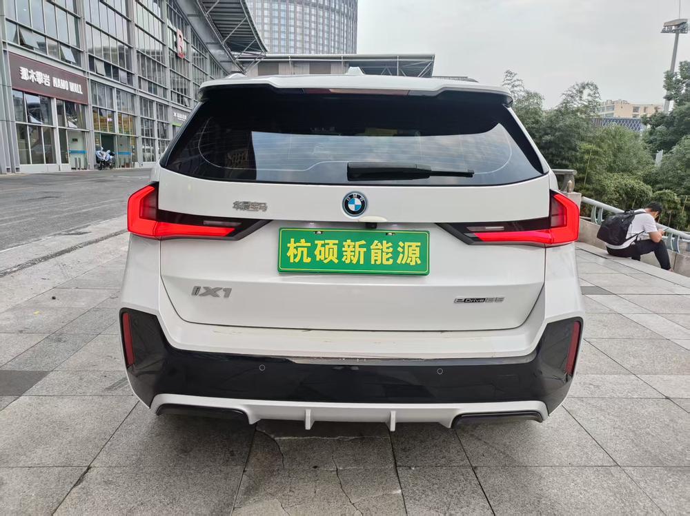BMW BMW iX1