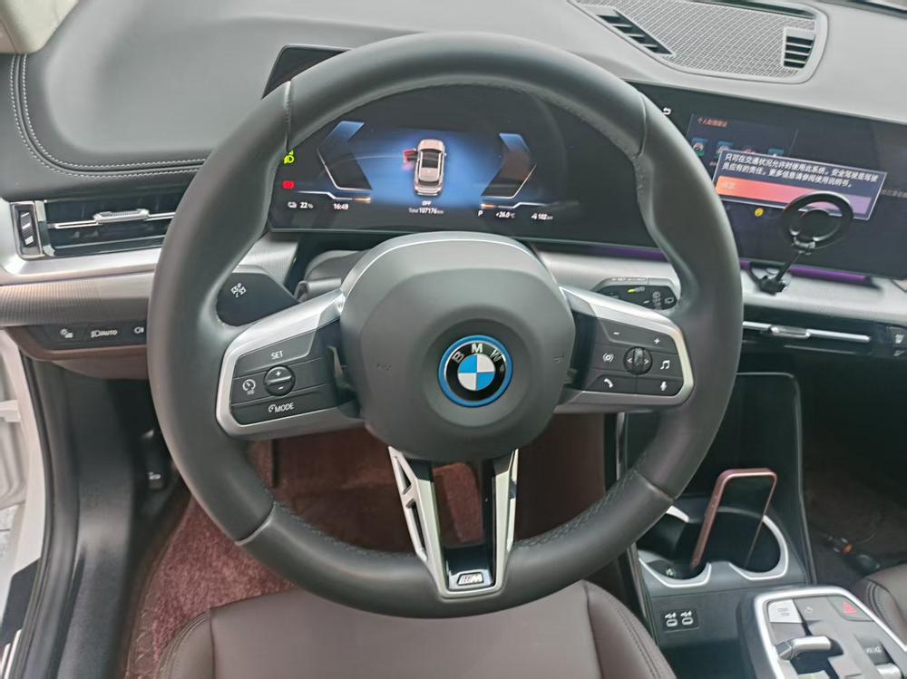 BMW BMW iX1