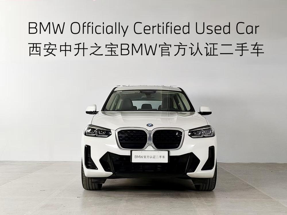 BMW BMW iX3