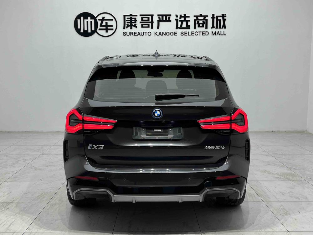 BMW BMW iX3