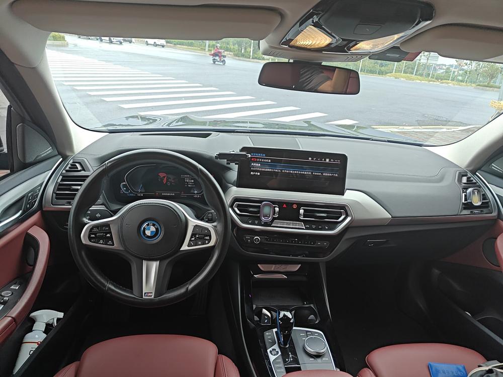 BMW BMW iX3