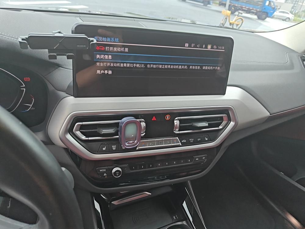 BMW BMW iX3