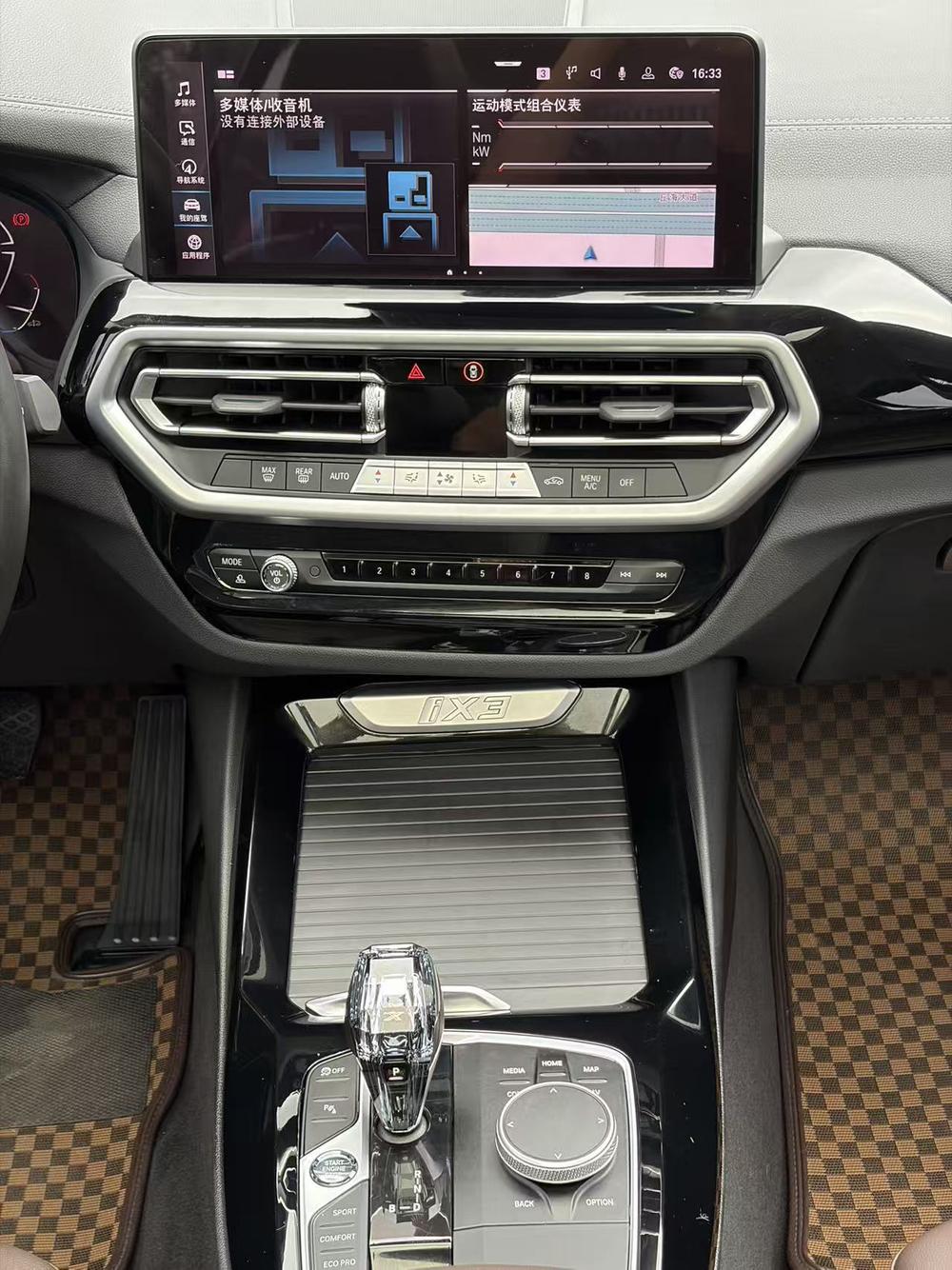 BMW BMW iX3