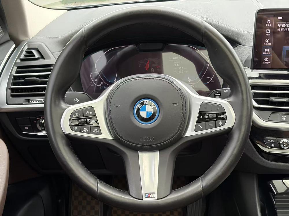 BMW BMW iX3