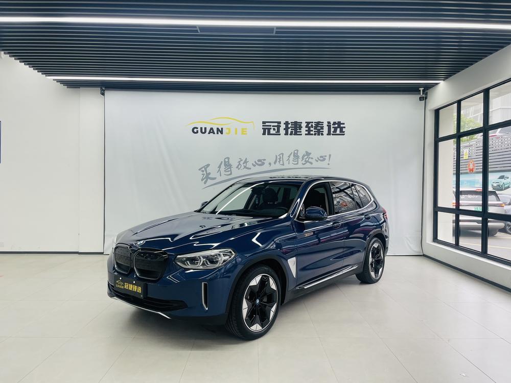 BMW BMW iX3