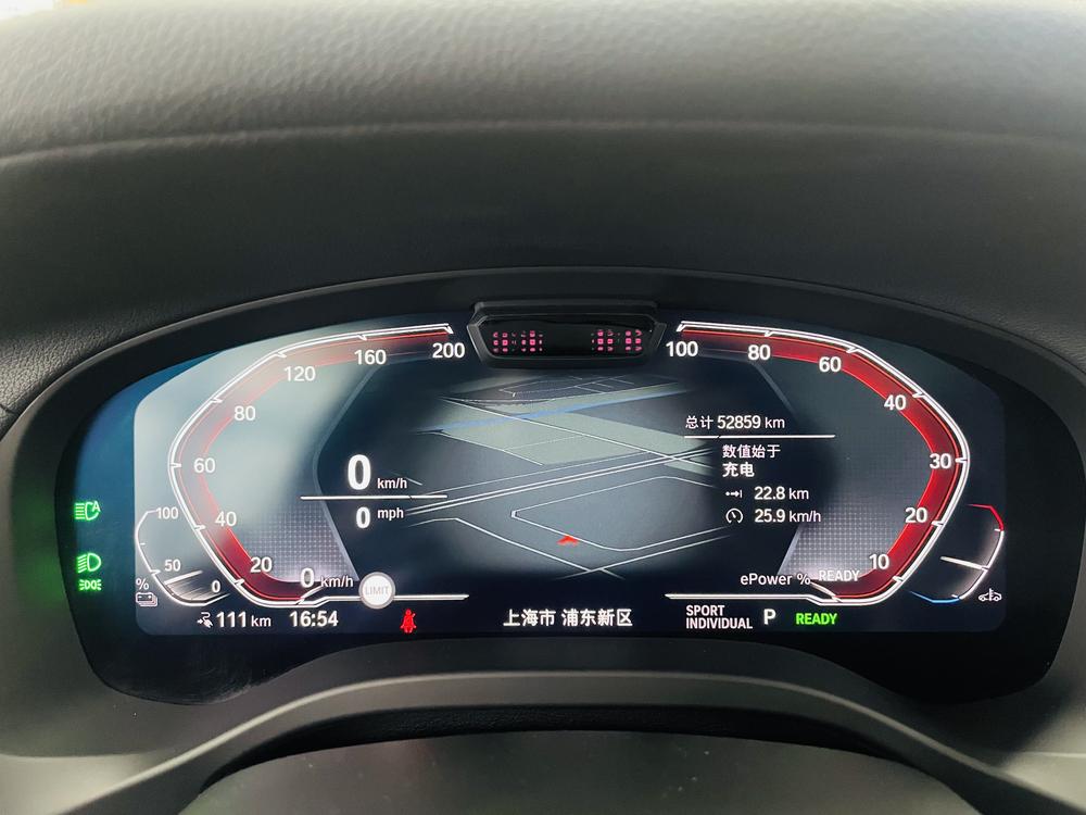 BMW BMW iX3