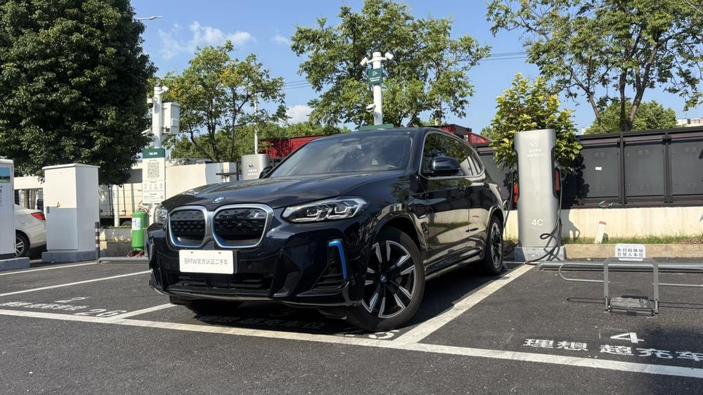 BMW BMW iX3