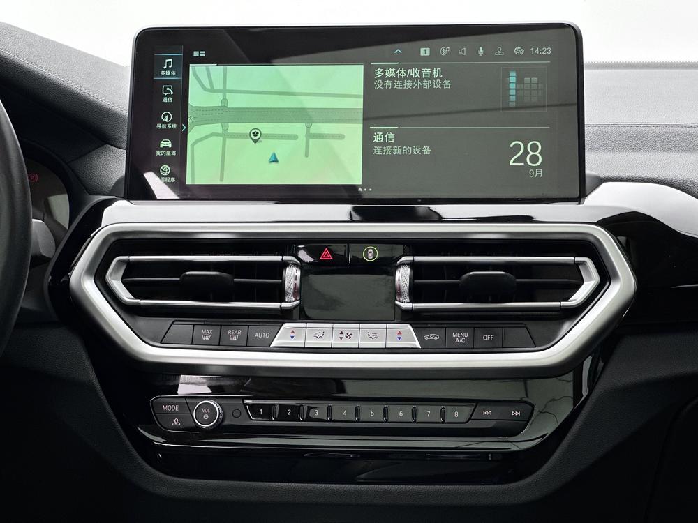 BMW BMW iX3