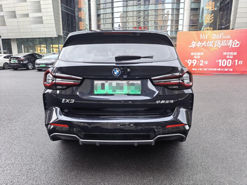 BMW BMW iX3