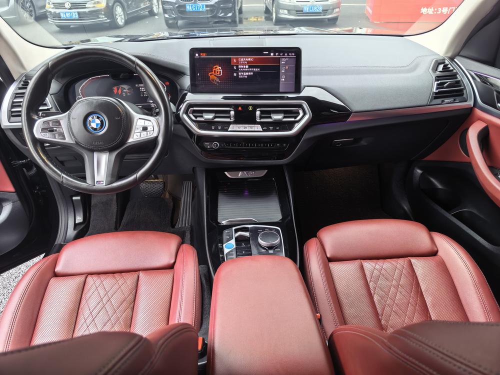 BMW BMW iX3