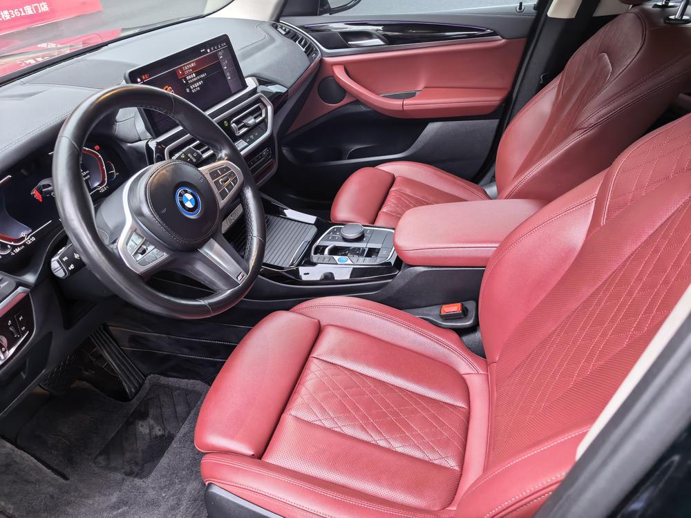 BMW BMW iX3