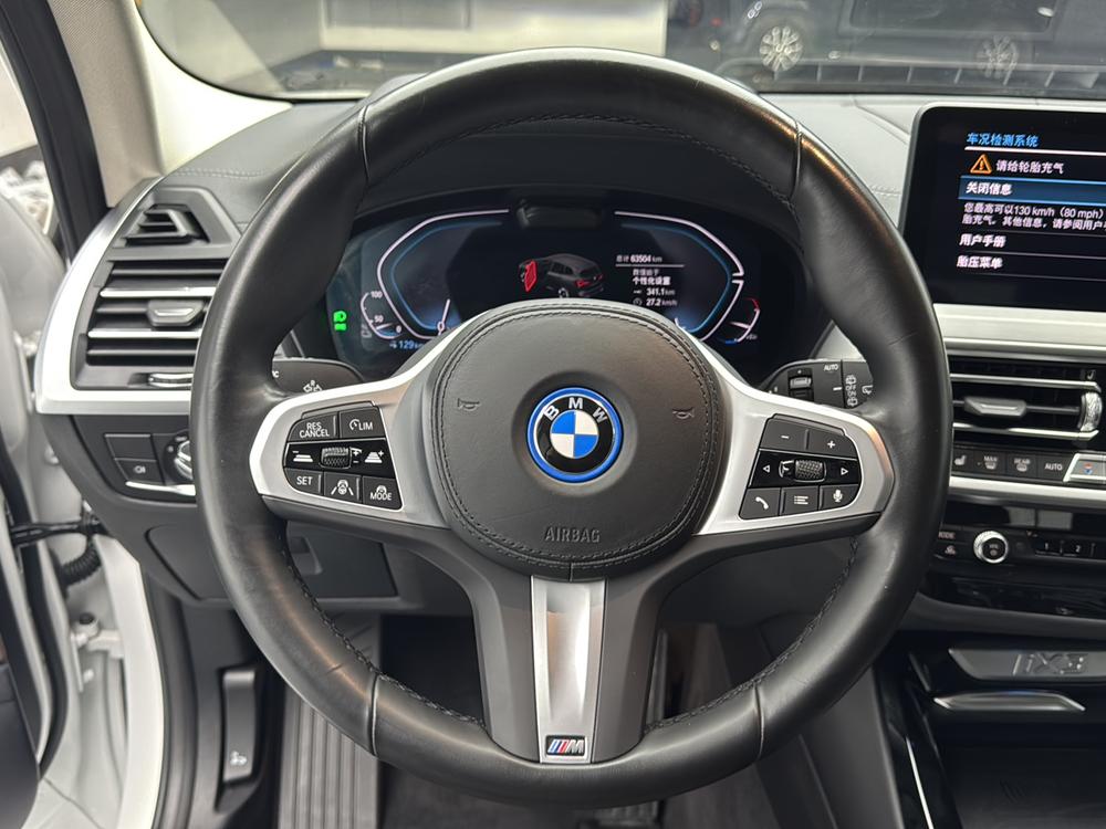 BMW BMW iX3
