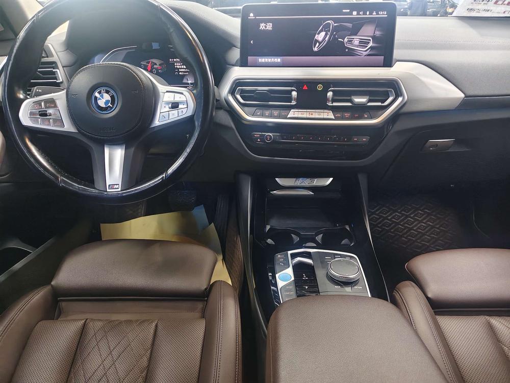 BMW BMW iX3