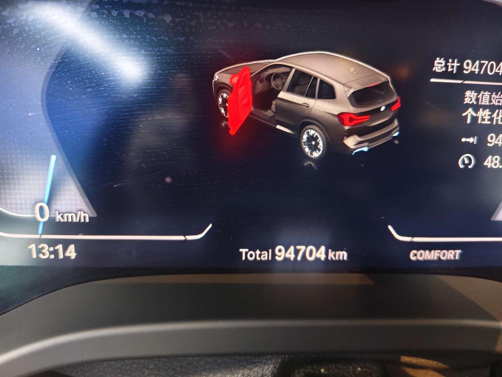 BMW BMW iX3