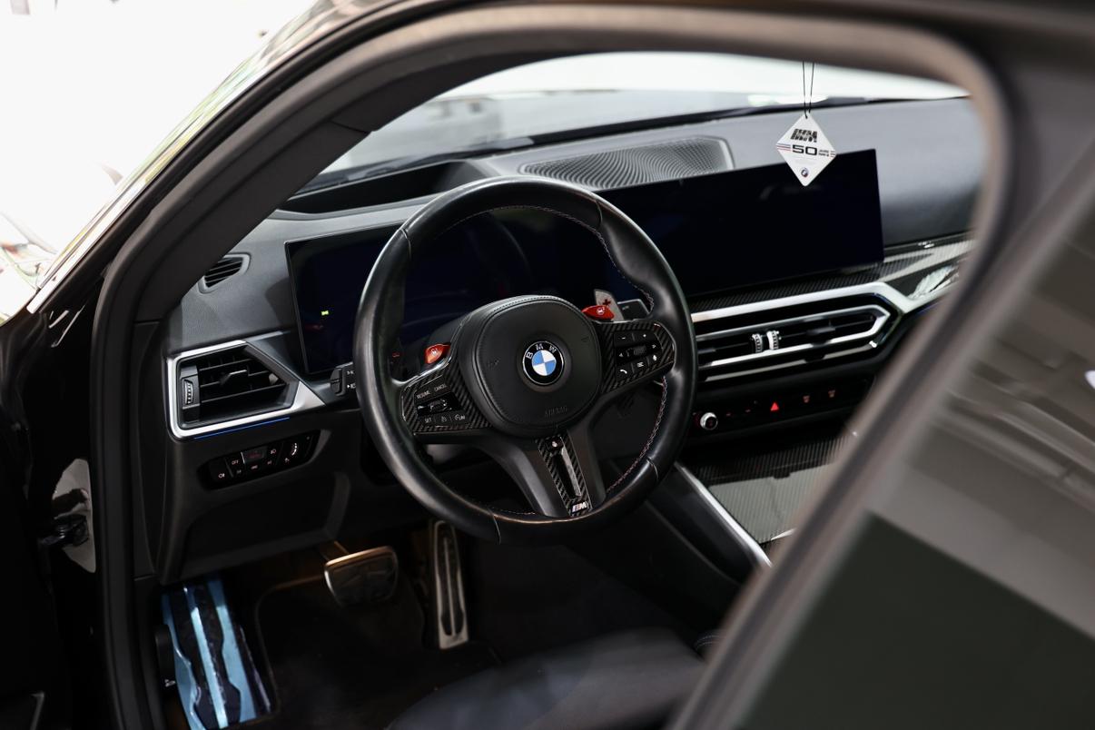 BMW BMW M2
