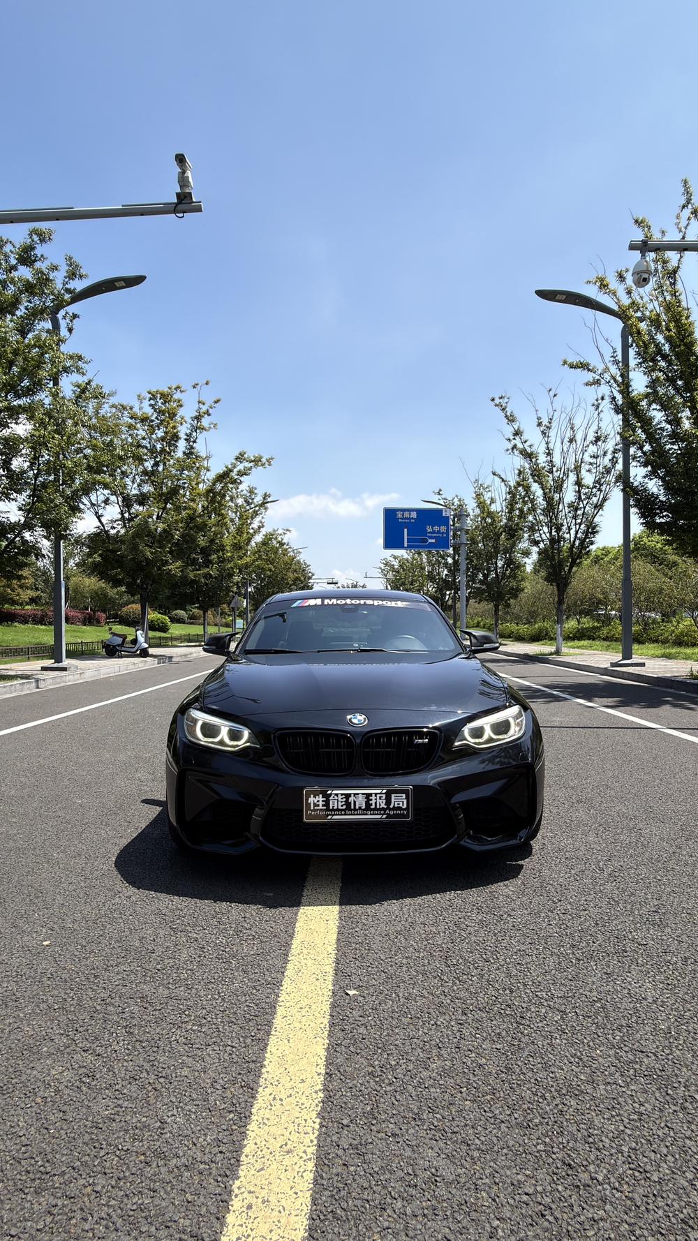 BMW BMW M2