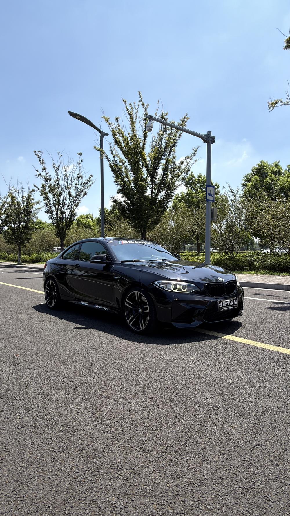 BMW BMW M2