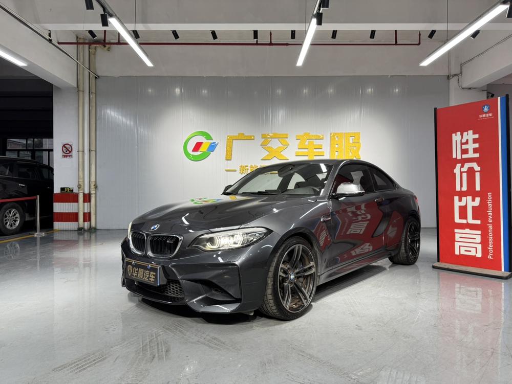 BMW BMW M2