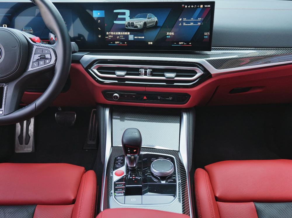 BMW BMW M3