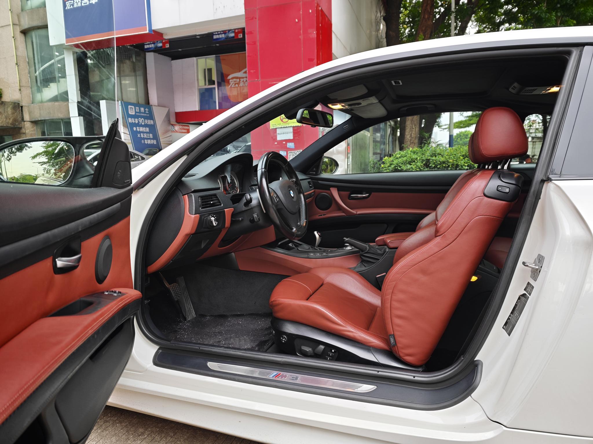 BMW BMW M3