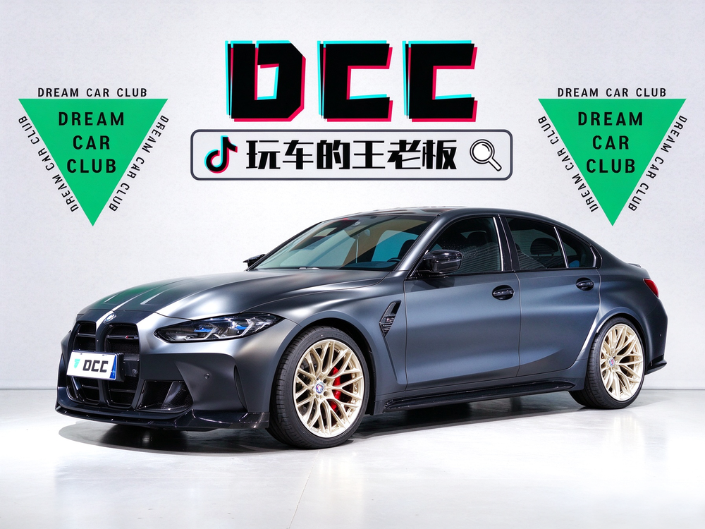BMW BMW M3