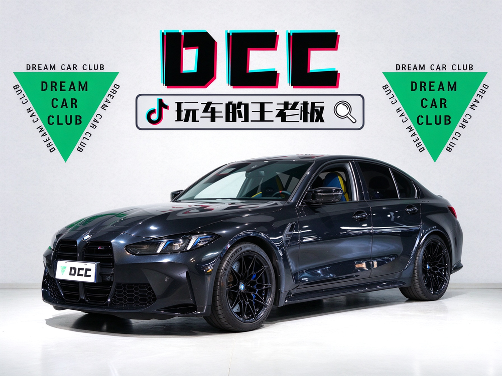 BMW BMW M3
