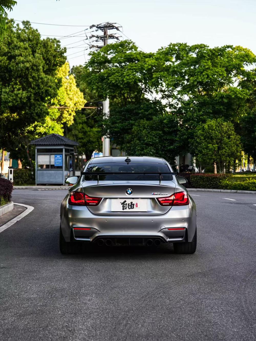 BMW BMW M4