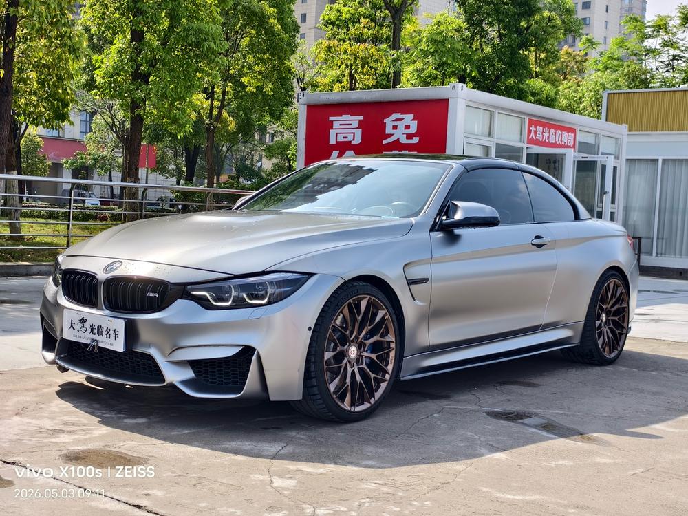BMW BMW M4