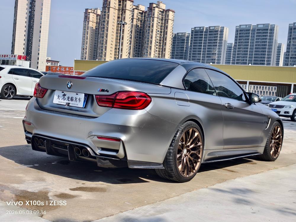 BMW BMW M4