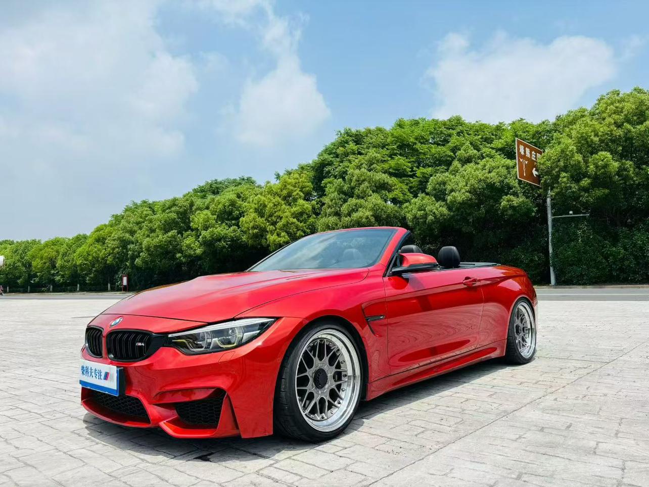 BMW BMW M4