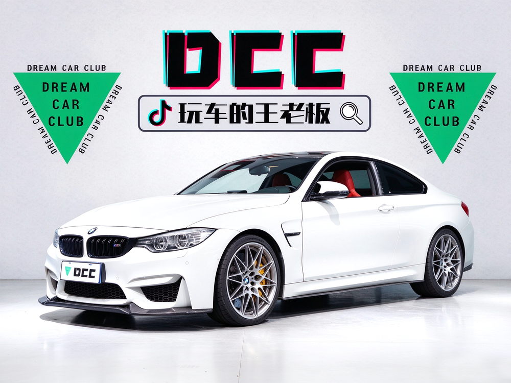 BMW BMW M4