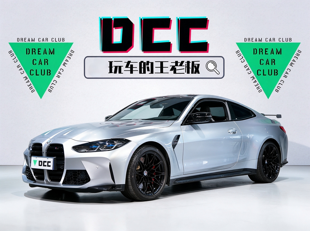 BMW BMW M4