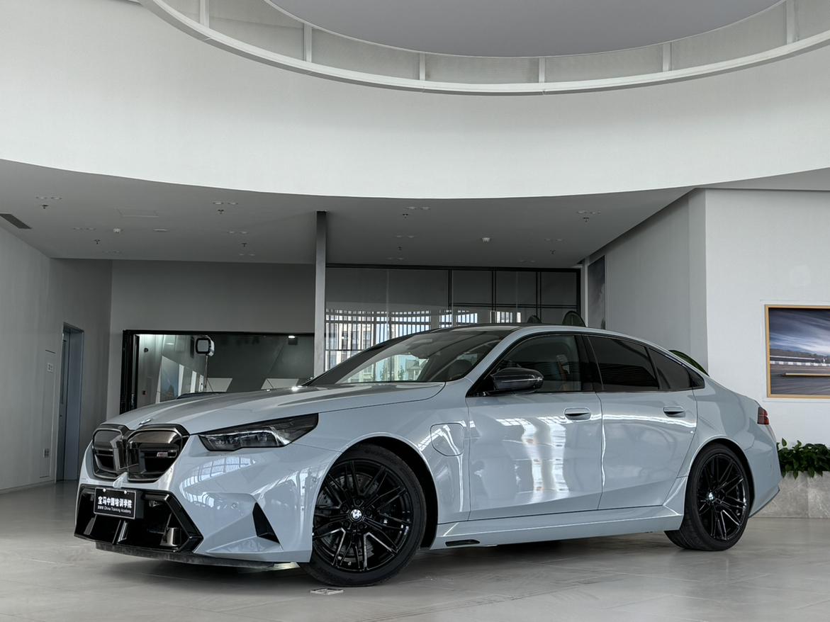 BMW BMW M5 PHEV