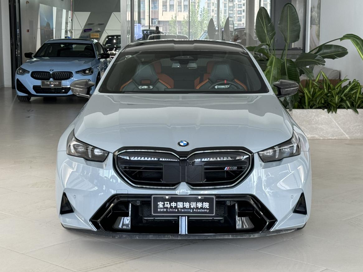 BMW BMW M5 PHEV