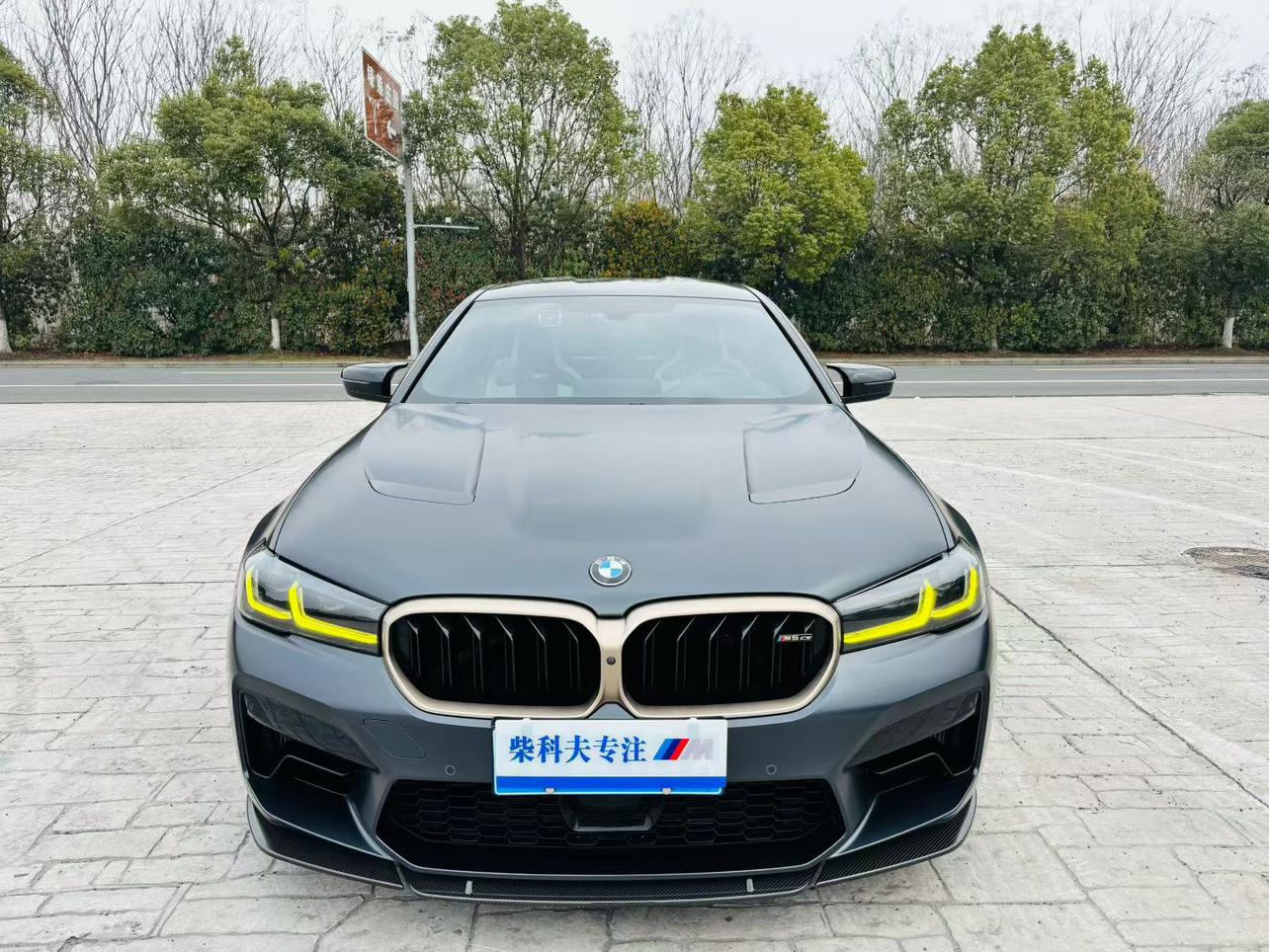 BMW BMW M5