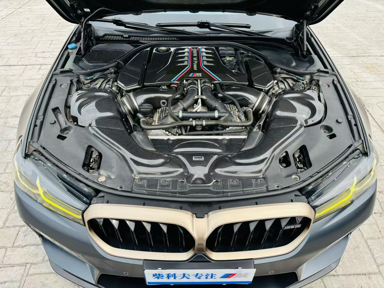 BMW BMW M5